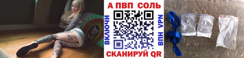 Виды наркотиков купить Пермь Alpha-PVP Меф мяу мяу МАРИХУАНА COCAIN