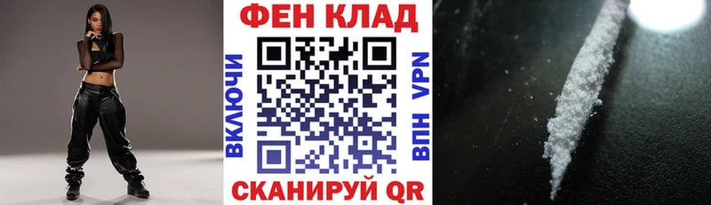 kraken маркетплейс  Пермь  АМФ 97% 