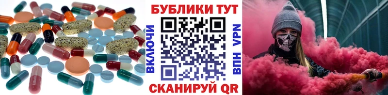 Экстази TESLA  Пермь 