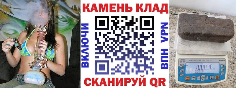 купить наркотик  Пермь  ГАШ хэш 