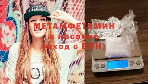 мяу мяу мука Алексеевка