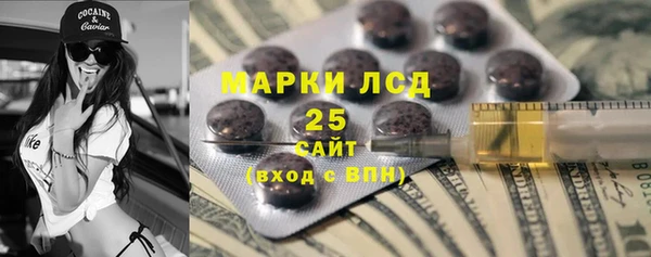 мяу мяу мука Алексеевка