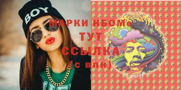 МДМА Алзамай