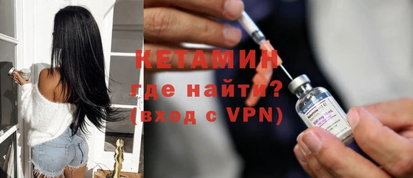 Альфа ПВП Апатиты