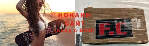 мяу мяу мука Алексеевка