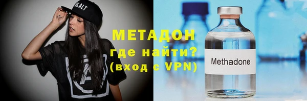 МДМА Алзамай