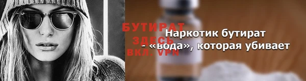 мяу мяу мука Алексеевка