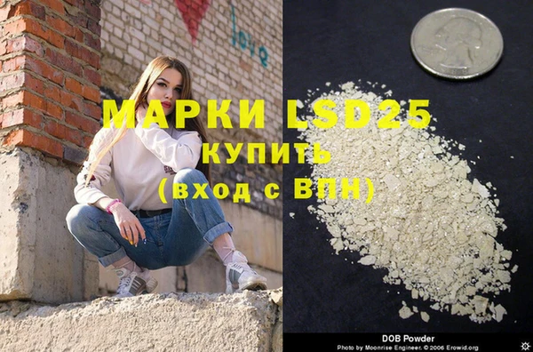 мяу мяу мука Алексеевка