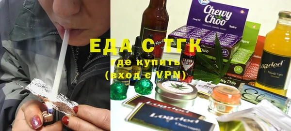МДМА Алзамай
