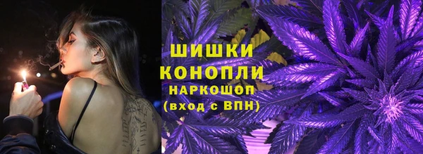 МДМА Алзамай