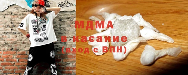 мяу мяу мука Алексеевка