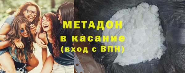 МДМА Алзамай