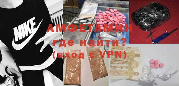 кокаин VHQ Алексин