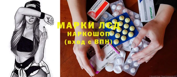 мяу мяу мука Алексеевка