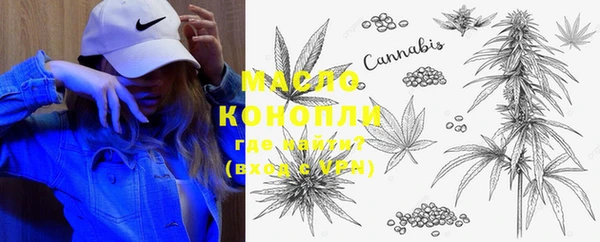 кокаин VHQ Алексин