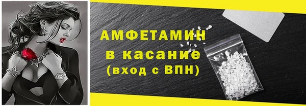 кокаин VHQ Алексин
