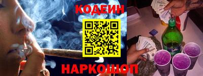 MDMA Нягань