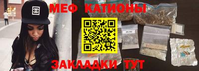 скорость Обнинск