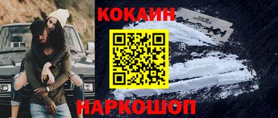 скорость Обнинск