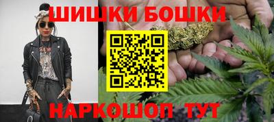 скорость Обнинск