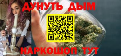 MDMA Нягань