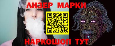 скорость Обнинск