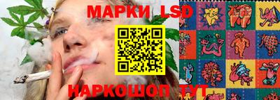 прущая мука Обь