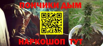 скорость Обнинск