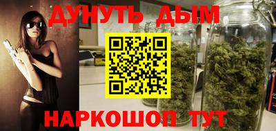 MDMA Нягань