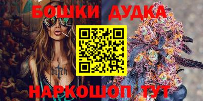 скорость Обнинск