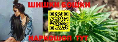 скорость Обнинск