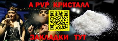 MDMA Нягань