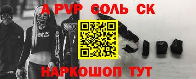 скорость Обнинск