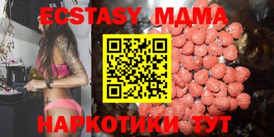 прущая мука Обь