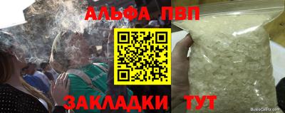 MDMA Нягань
