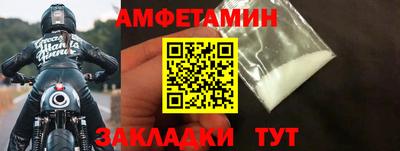 MDMA Нягань