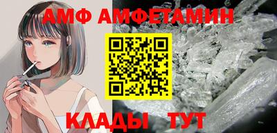 скорость Обнинск