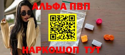 скорость Обнинск