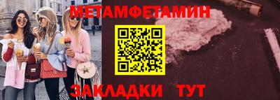 MDMA Нягань