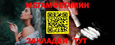 MDMA Нягань