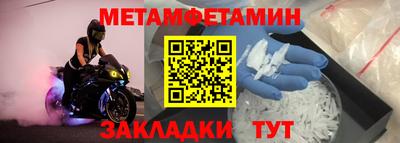 скорость Обнинск