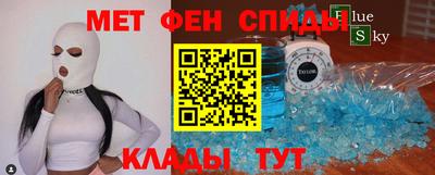 прущая мука Обь