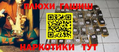 MDMA Нягань