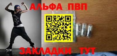 MDMA Нягань