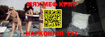 MDMA Нягань