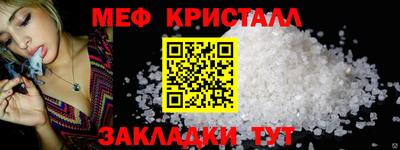 скорость Обнинск