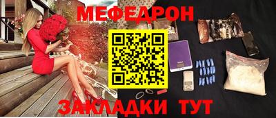 MDMA Нягань