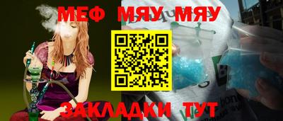 MDMA Нягань