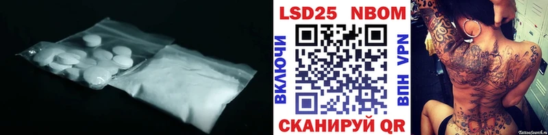 ЛСД экстази кислота  Пермь 
