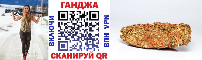 Каннабис Bruce Banner  Пермь 